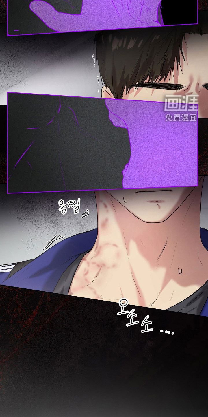 第46话3
