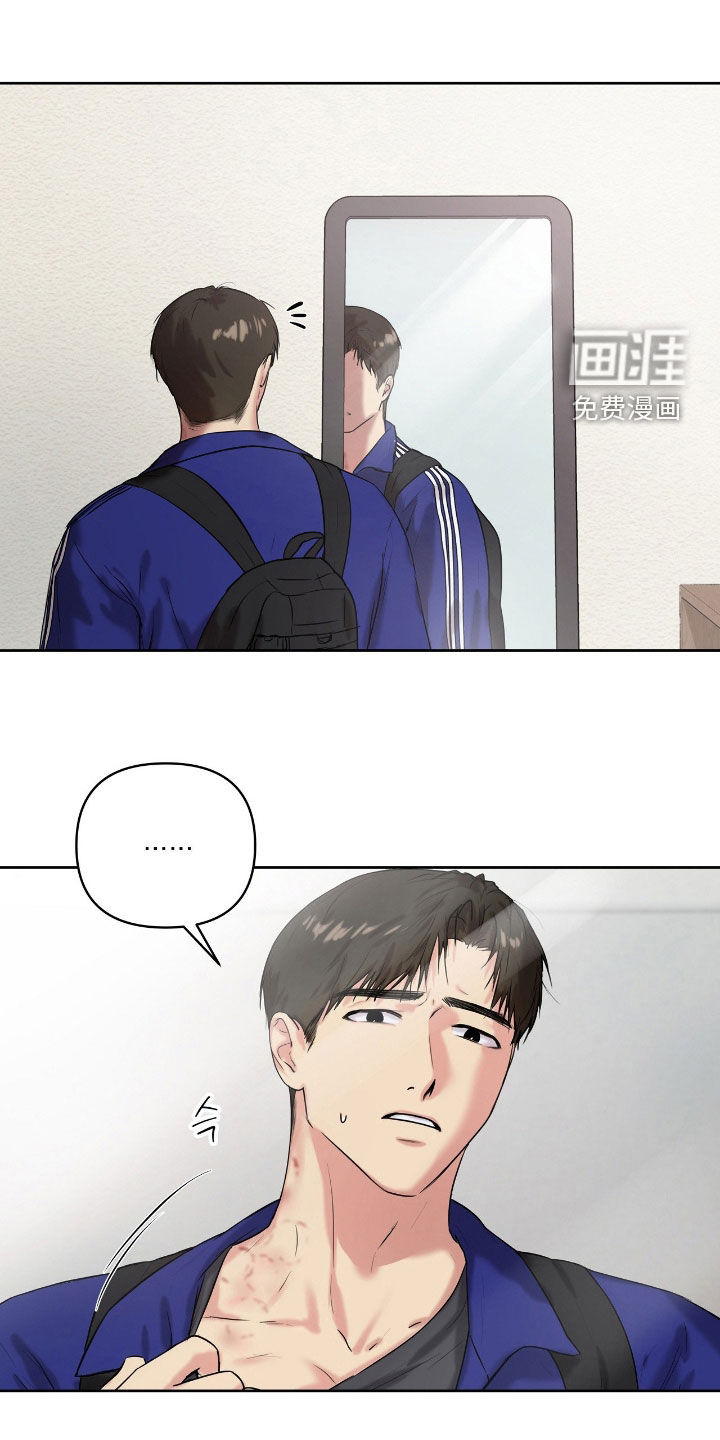 第46话1