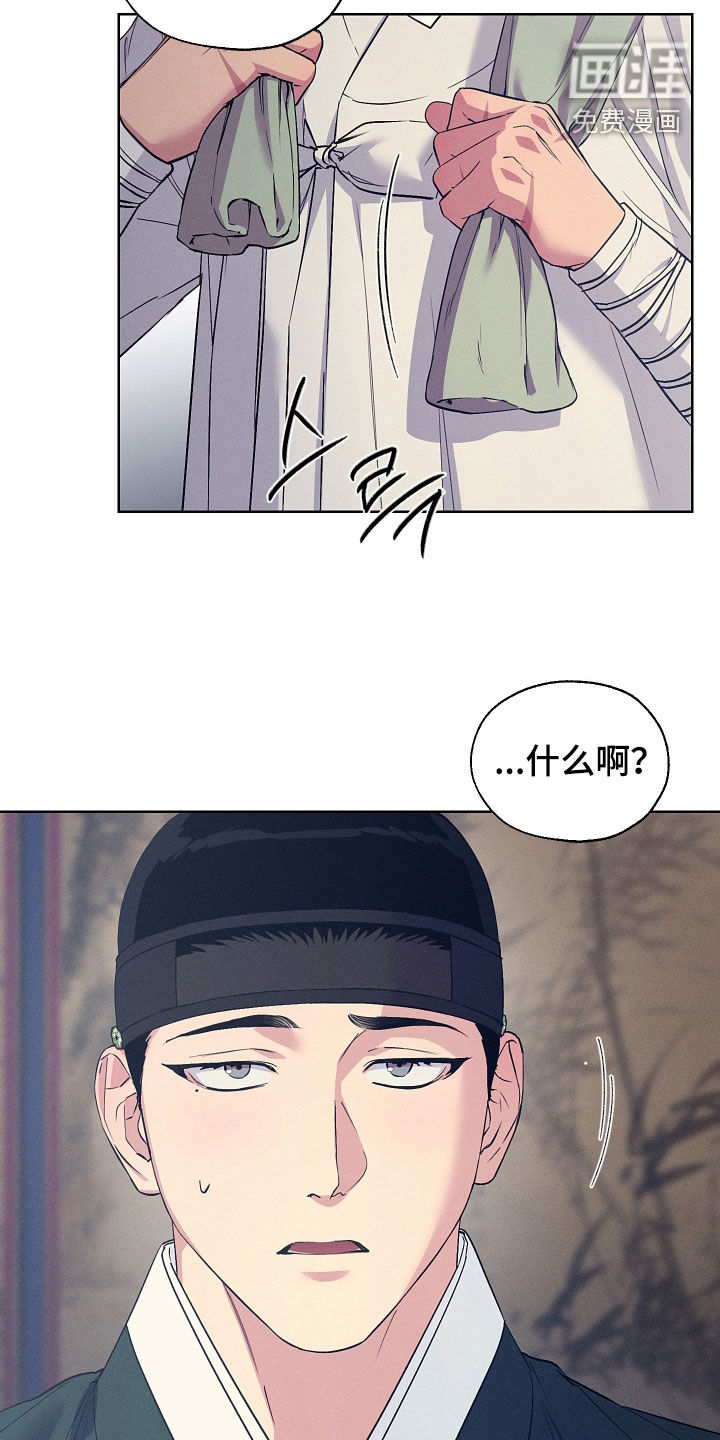 第94话4