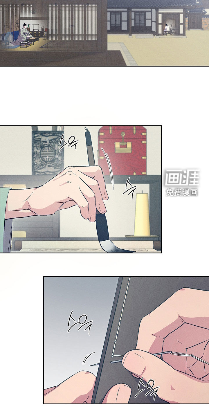 第93话2