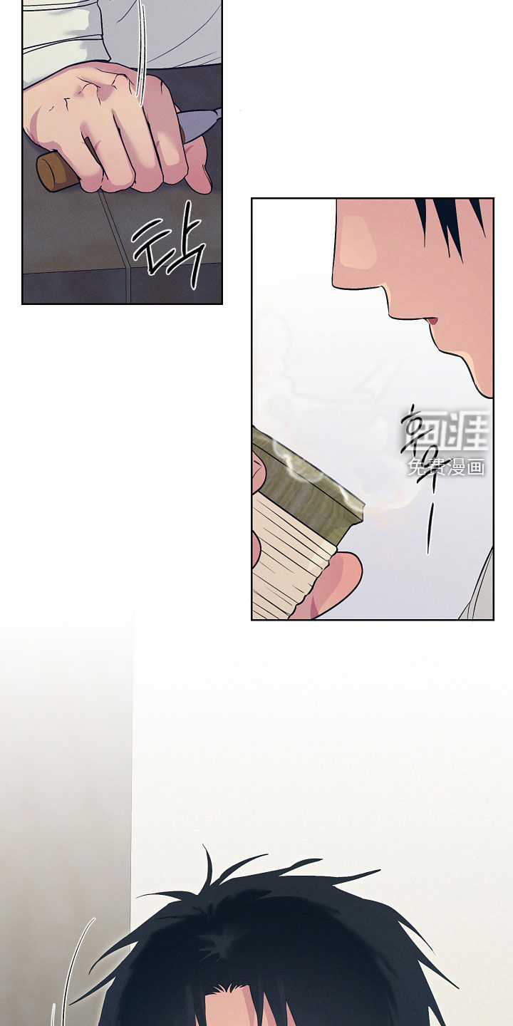 第93话5