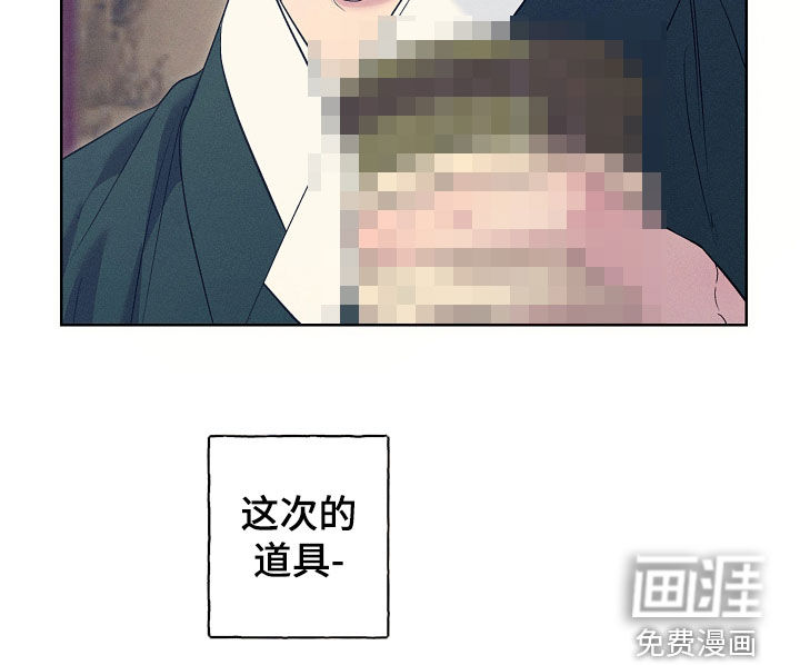 第93话14
