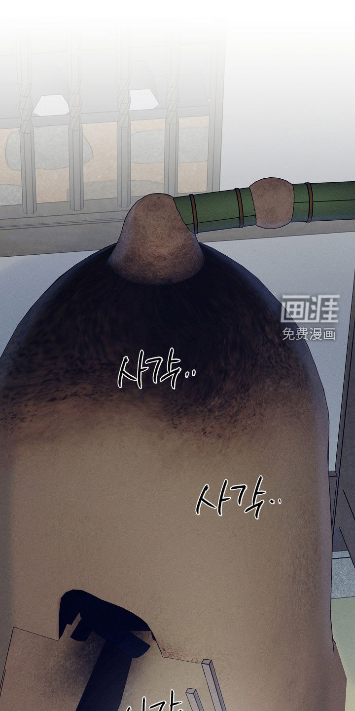 第93话3