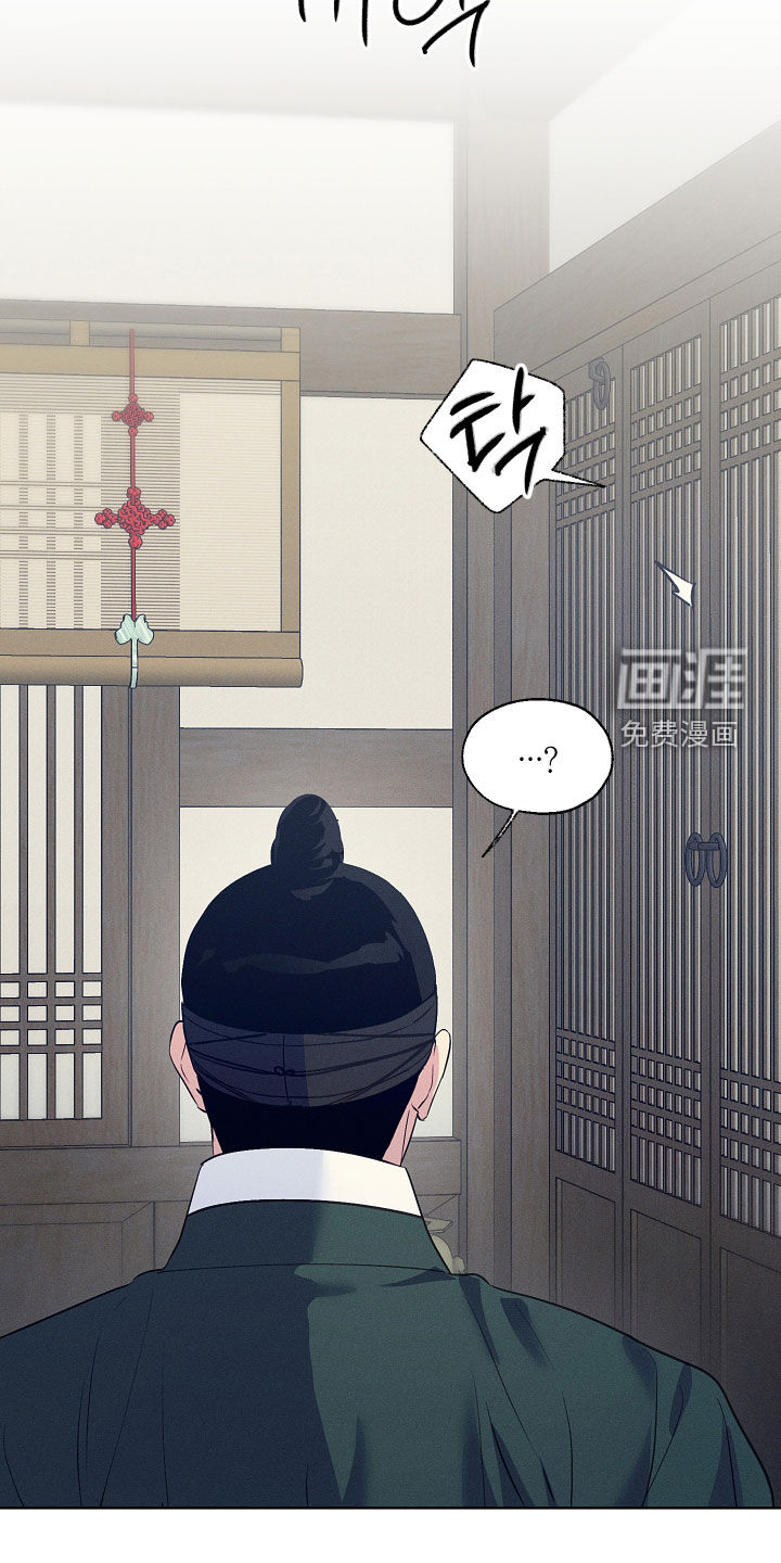 第93话12
