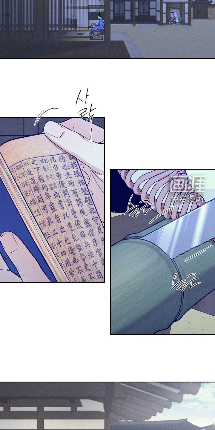 第93话1