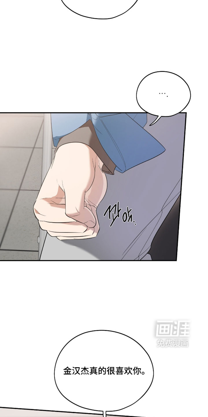 第183话1