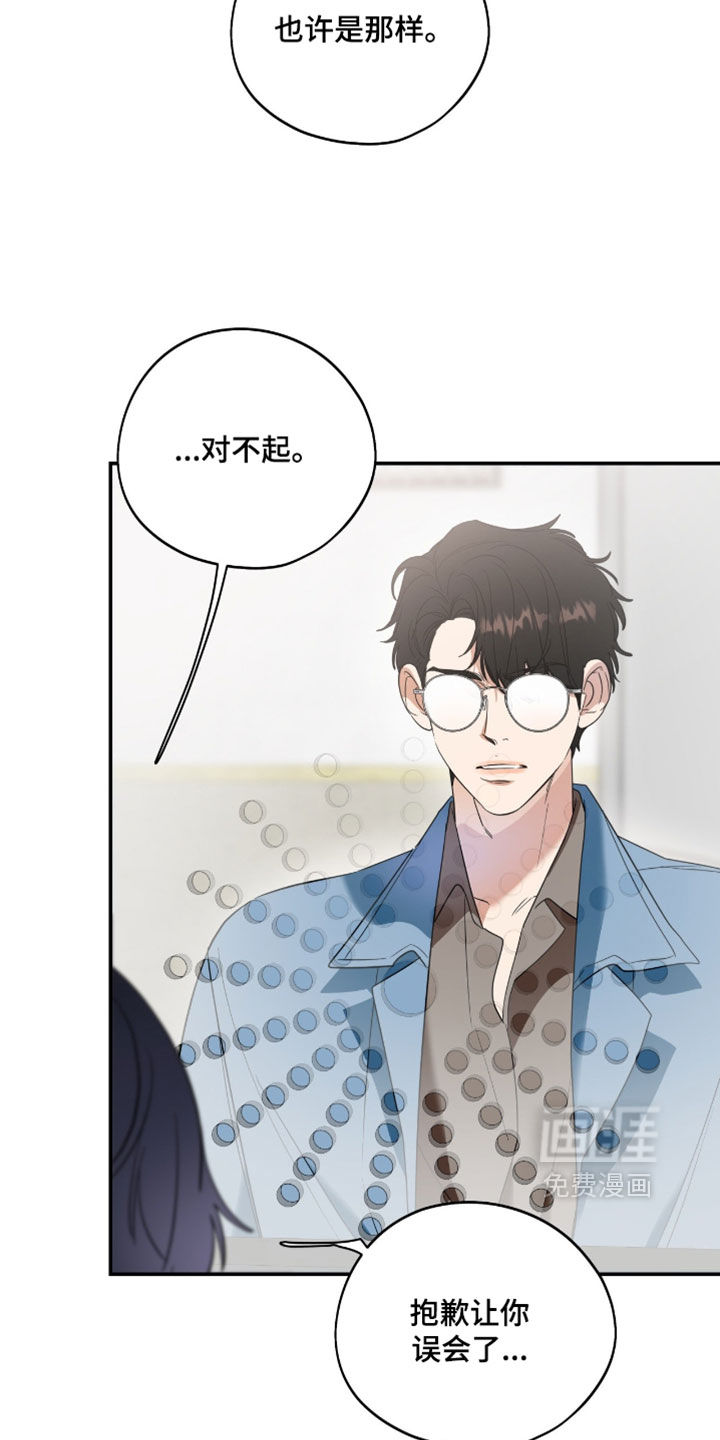 第183话16