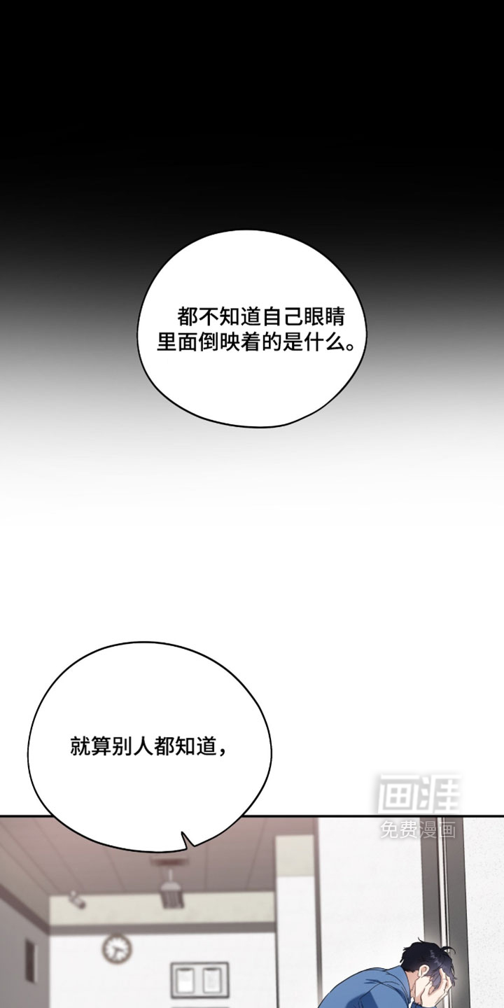 第183话14