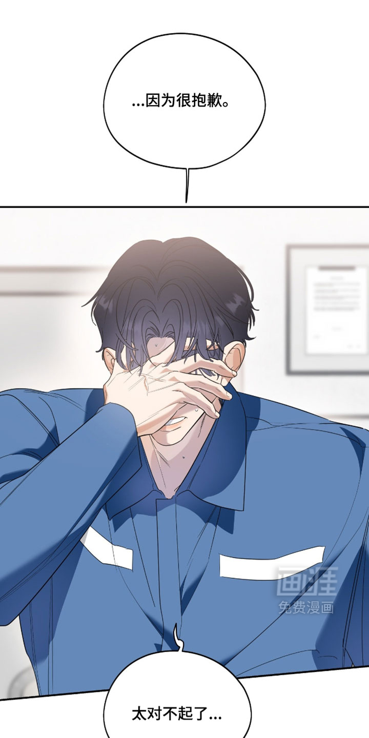 第183话0