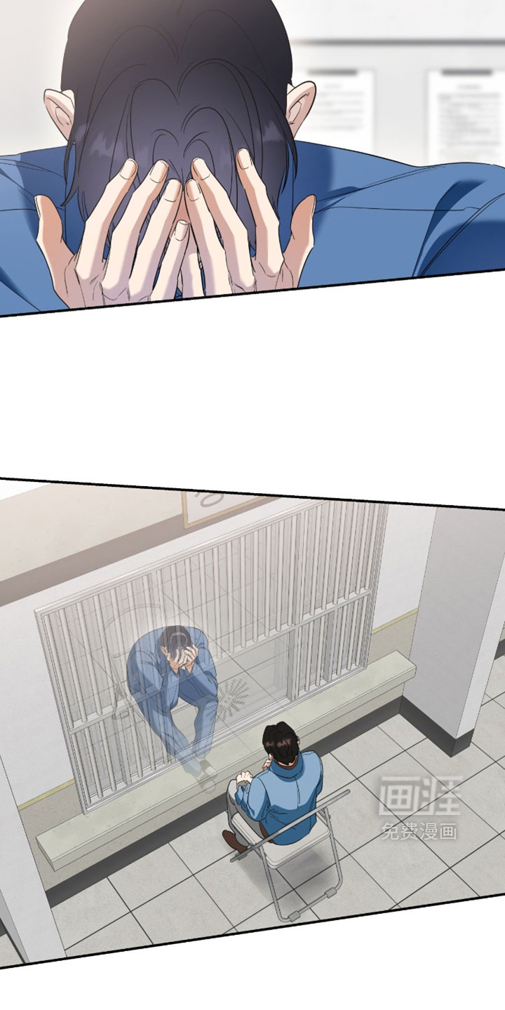 第183话21