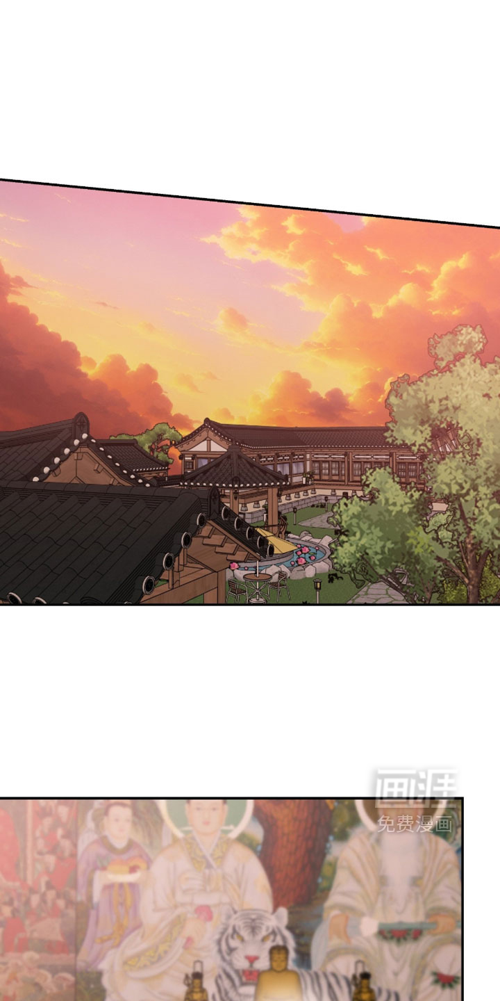 第183话22