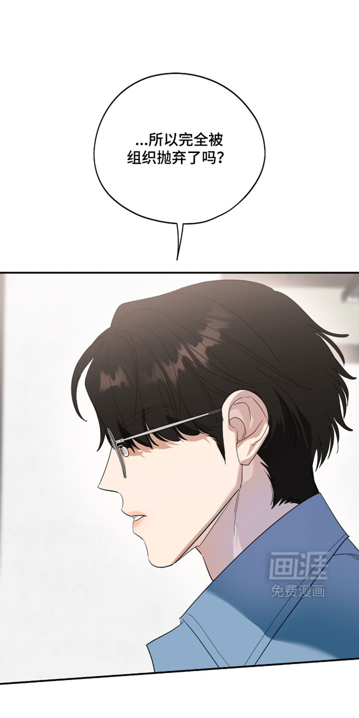 第182话17
