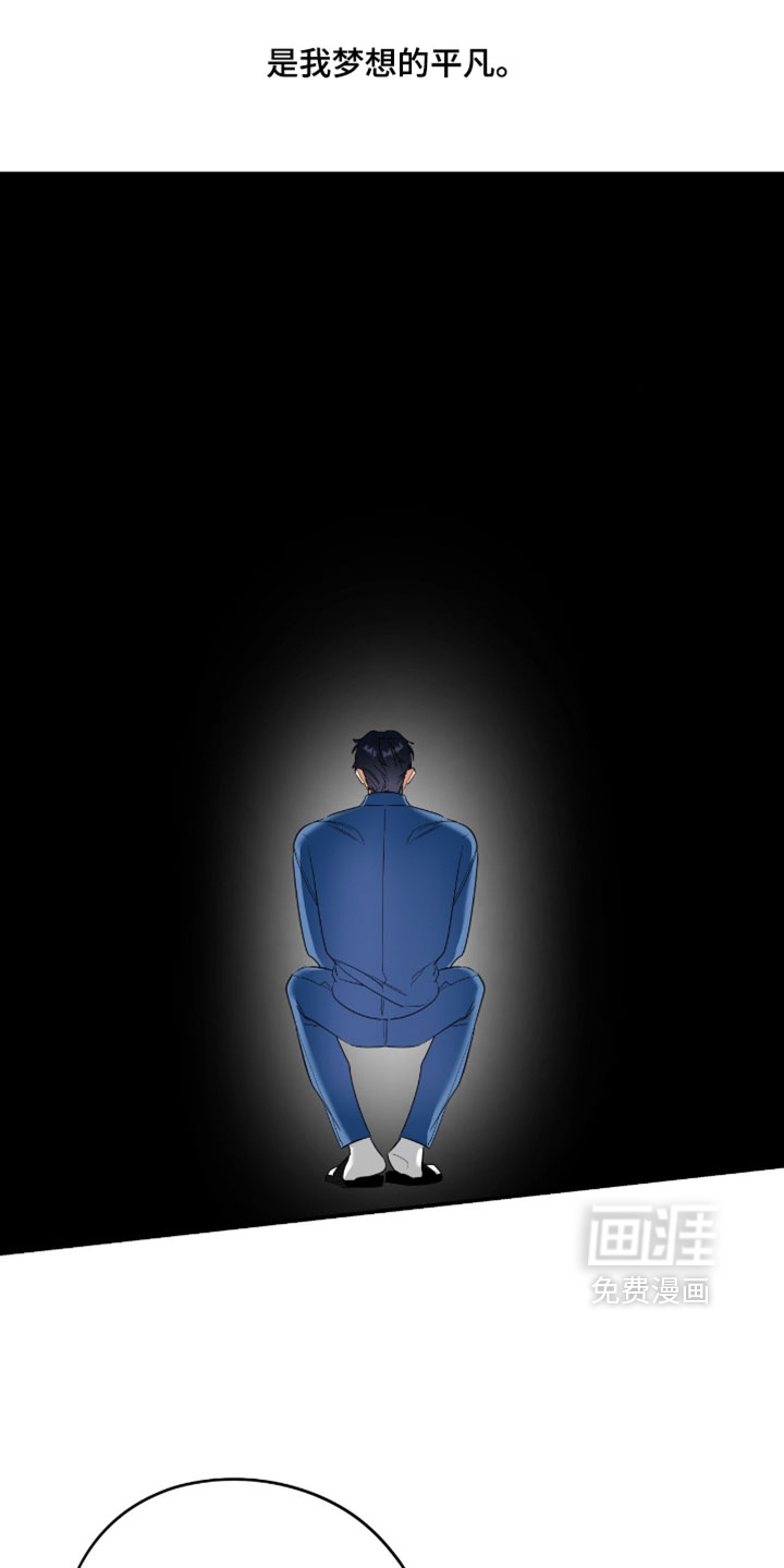 第182话21