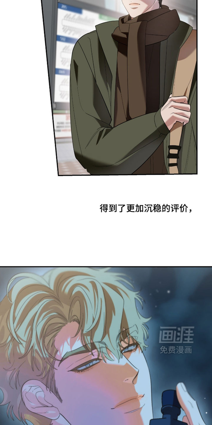 第182话3