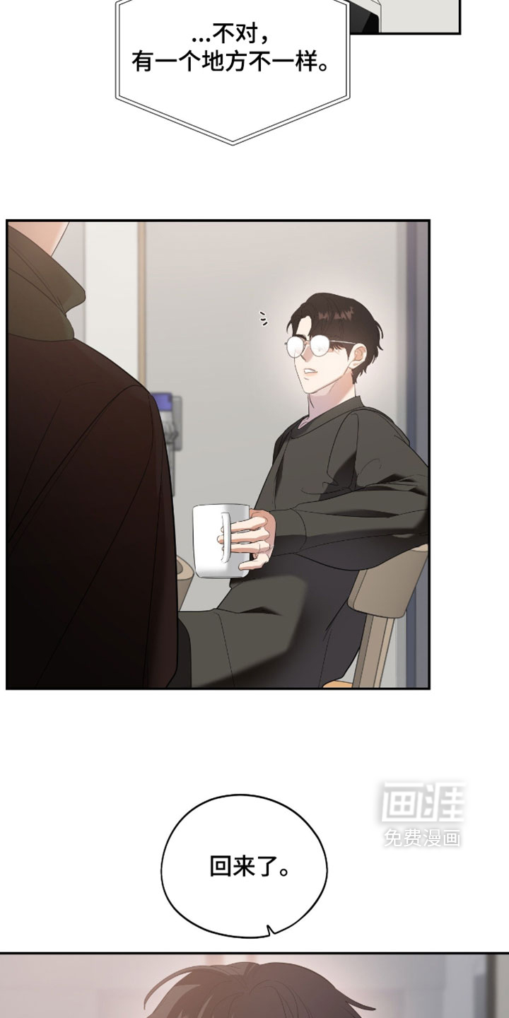 第181话21