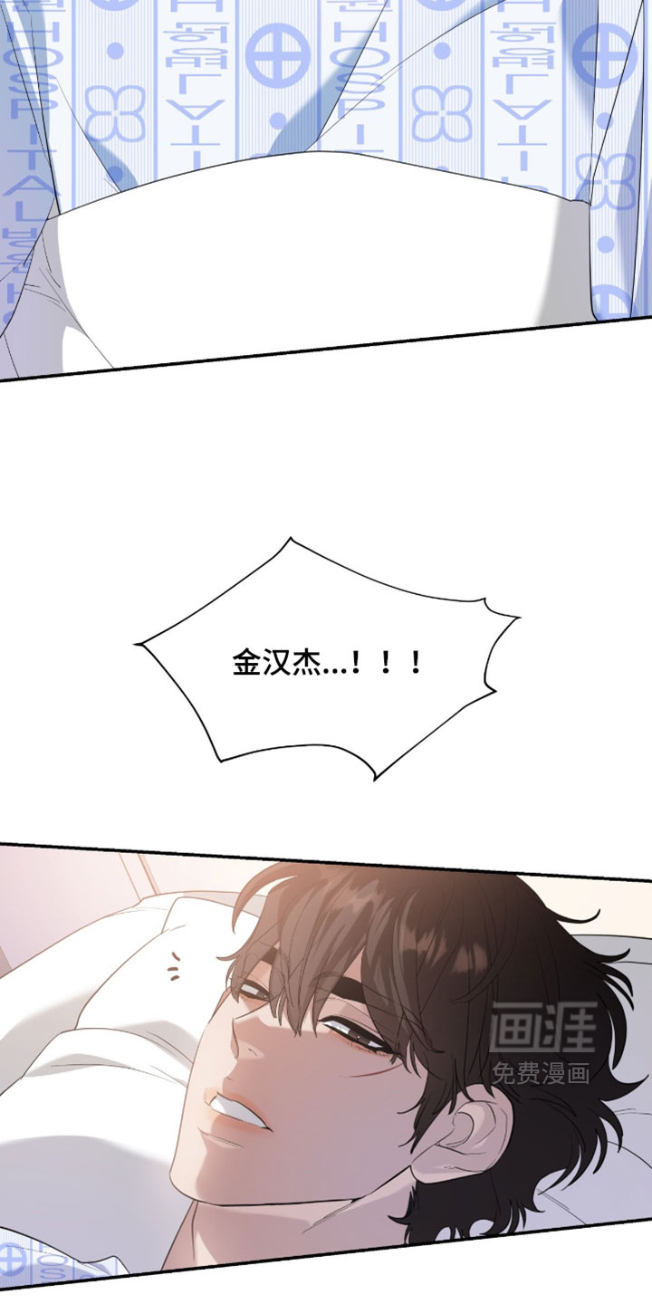 第181话1