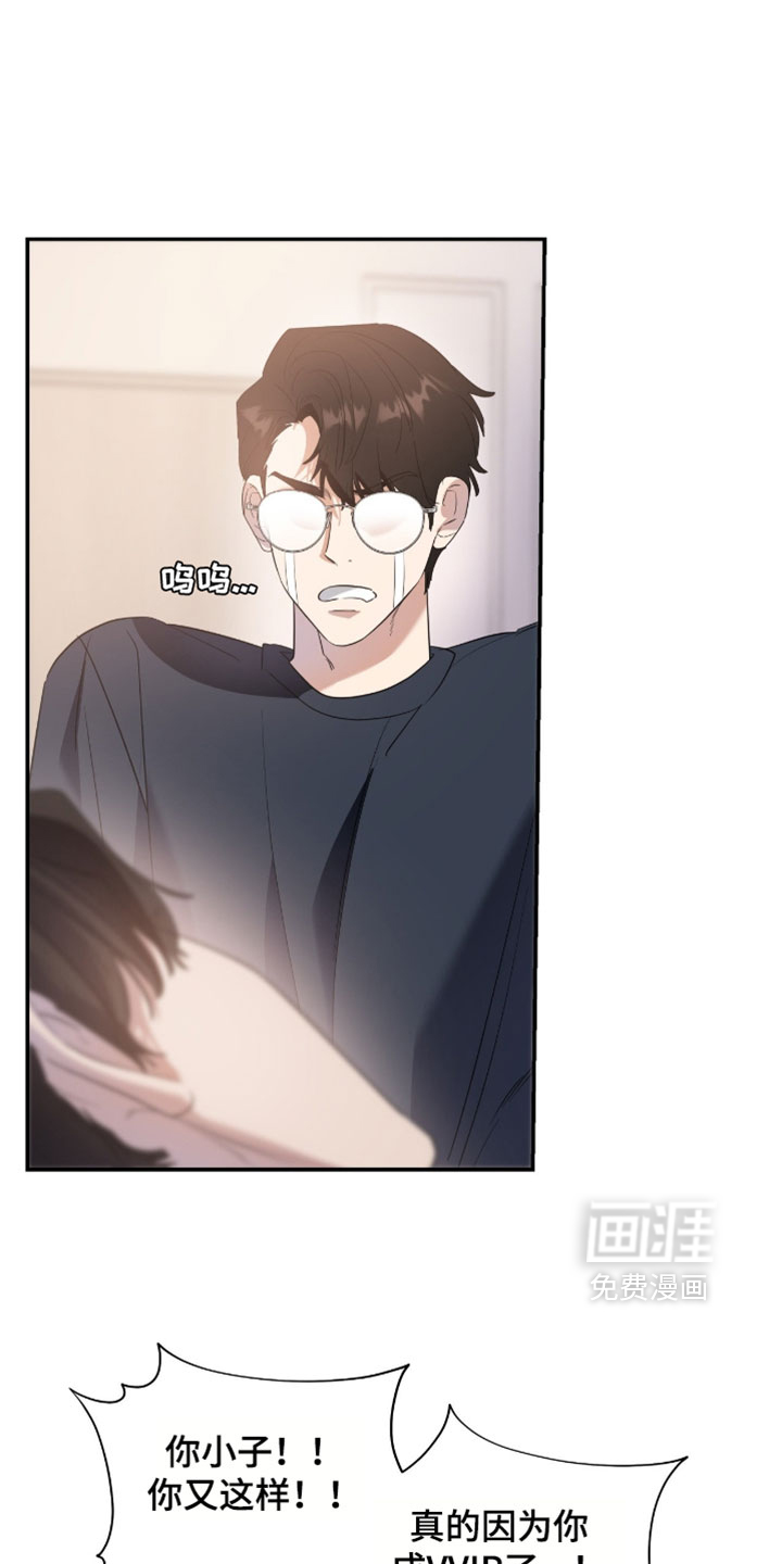第181话2