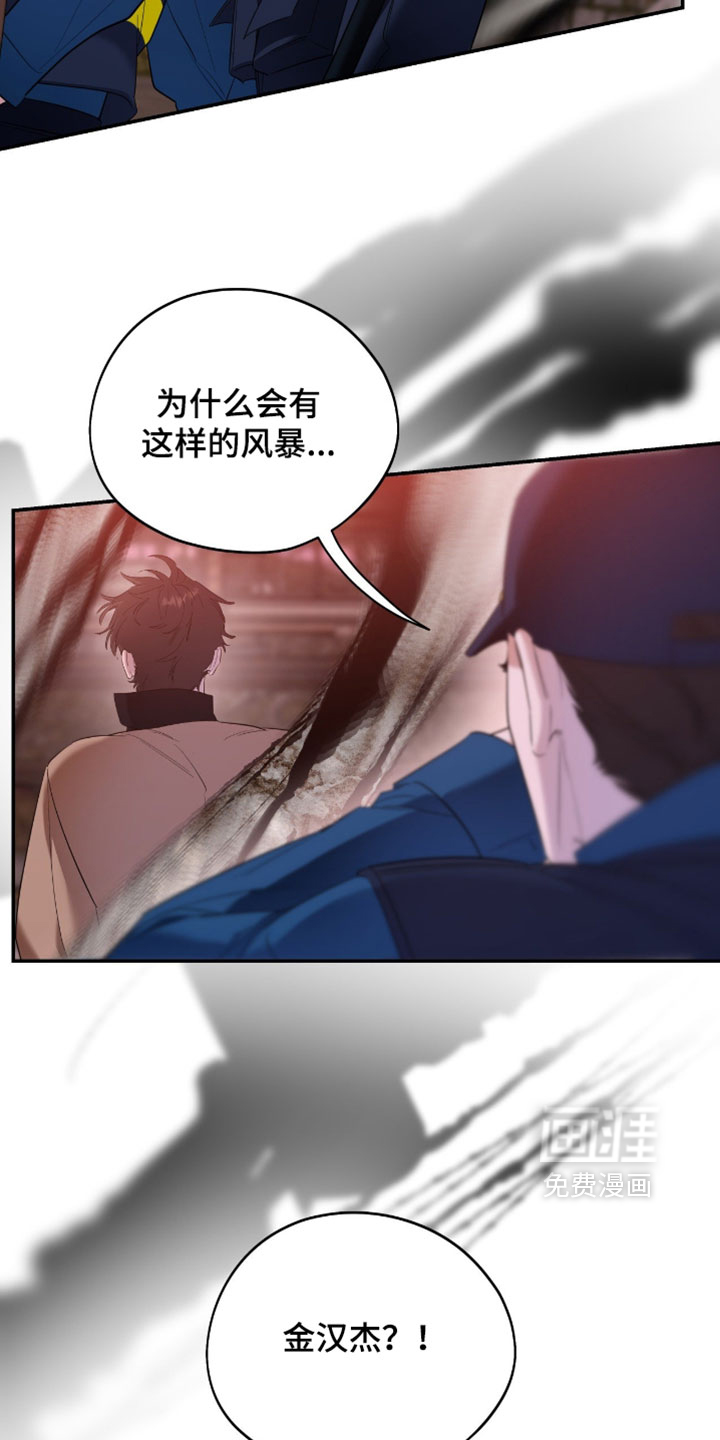 第180话25
