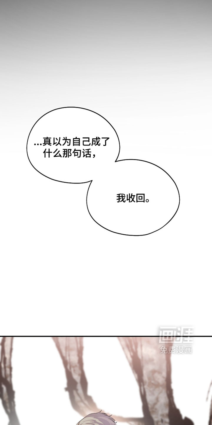 第180话15