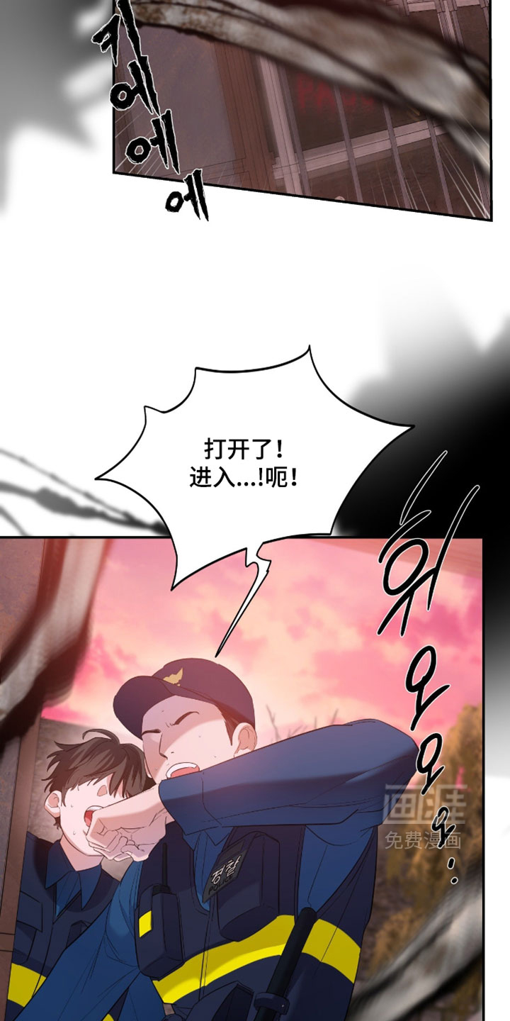 第180话24