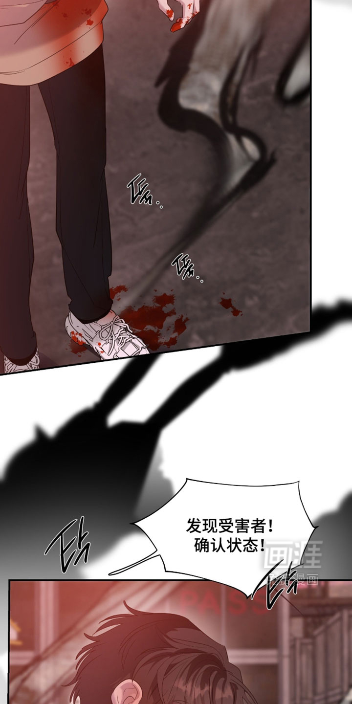 第180话31