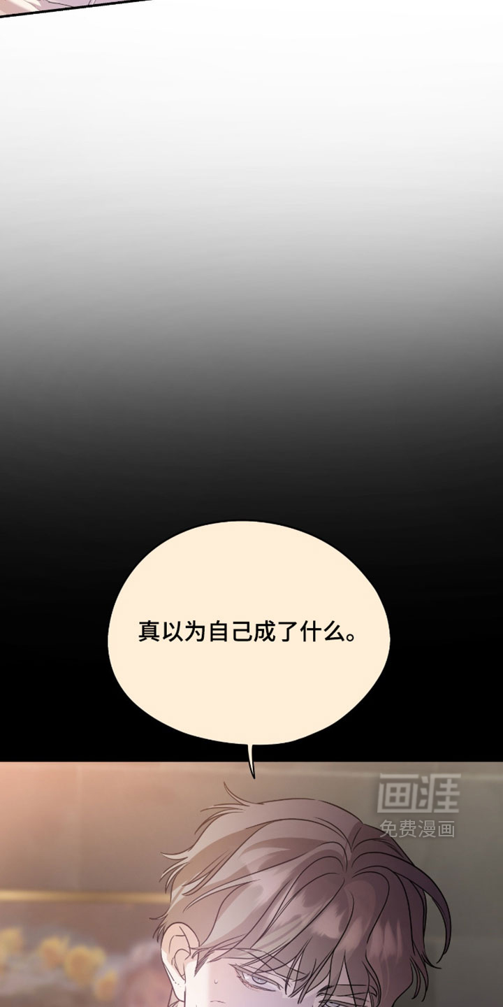 第180话13