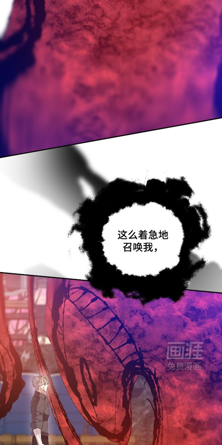 第180话28