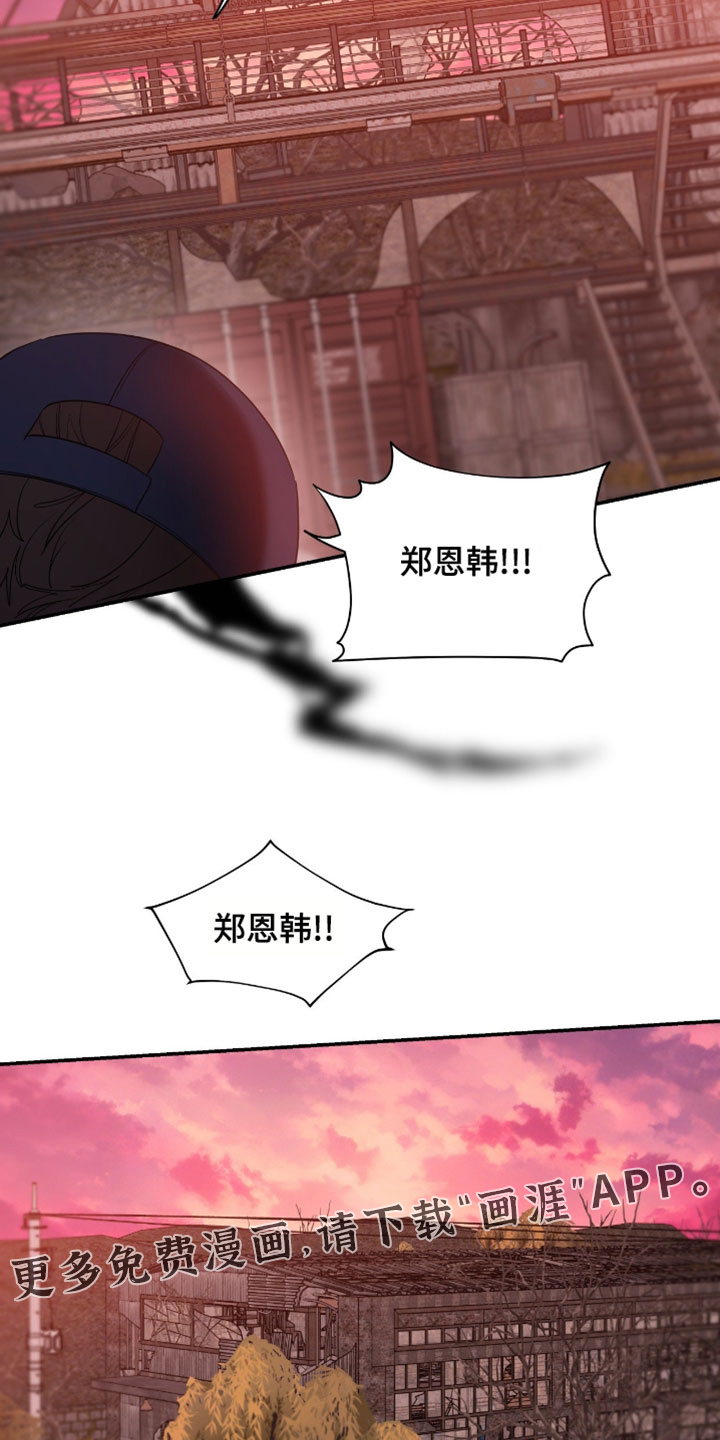 第180话37