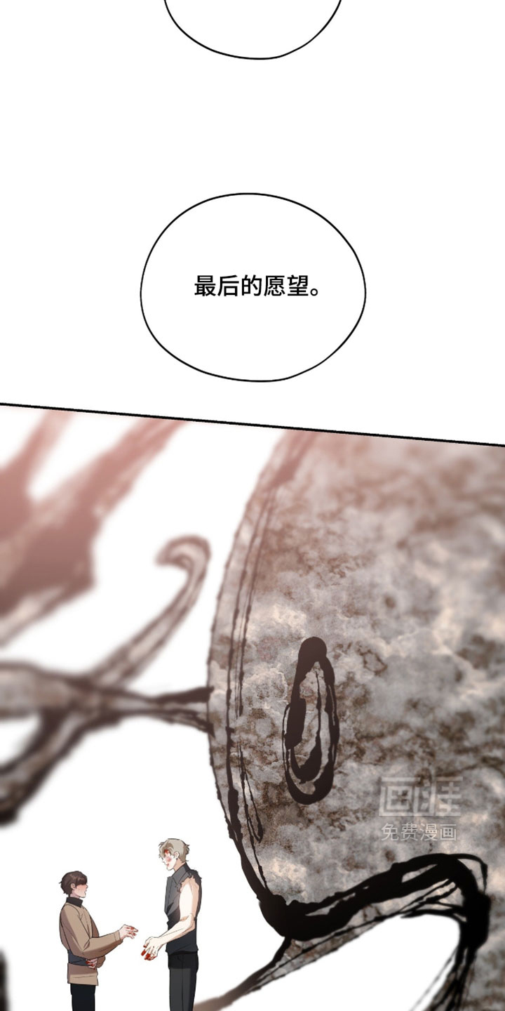 第180话20