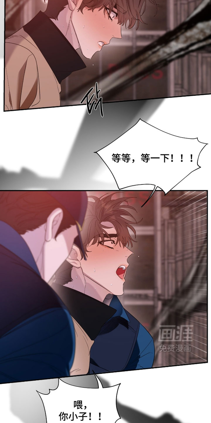 第180话32