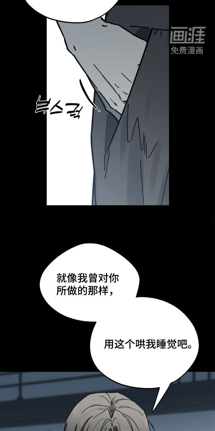 第17话1