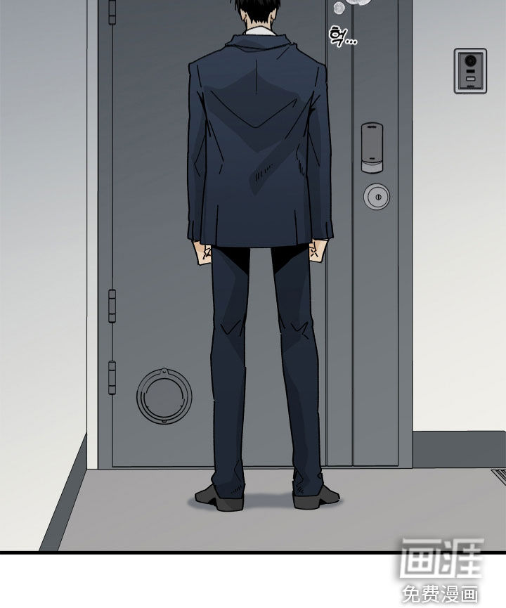 第17话23