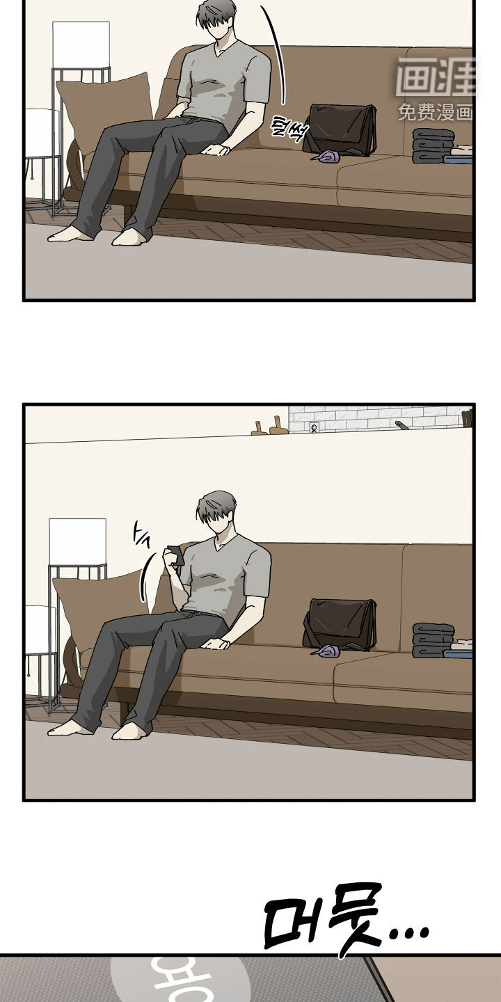 第17话13
