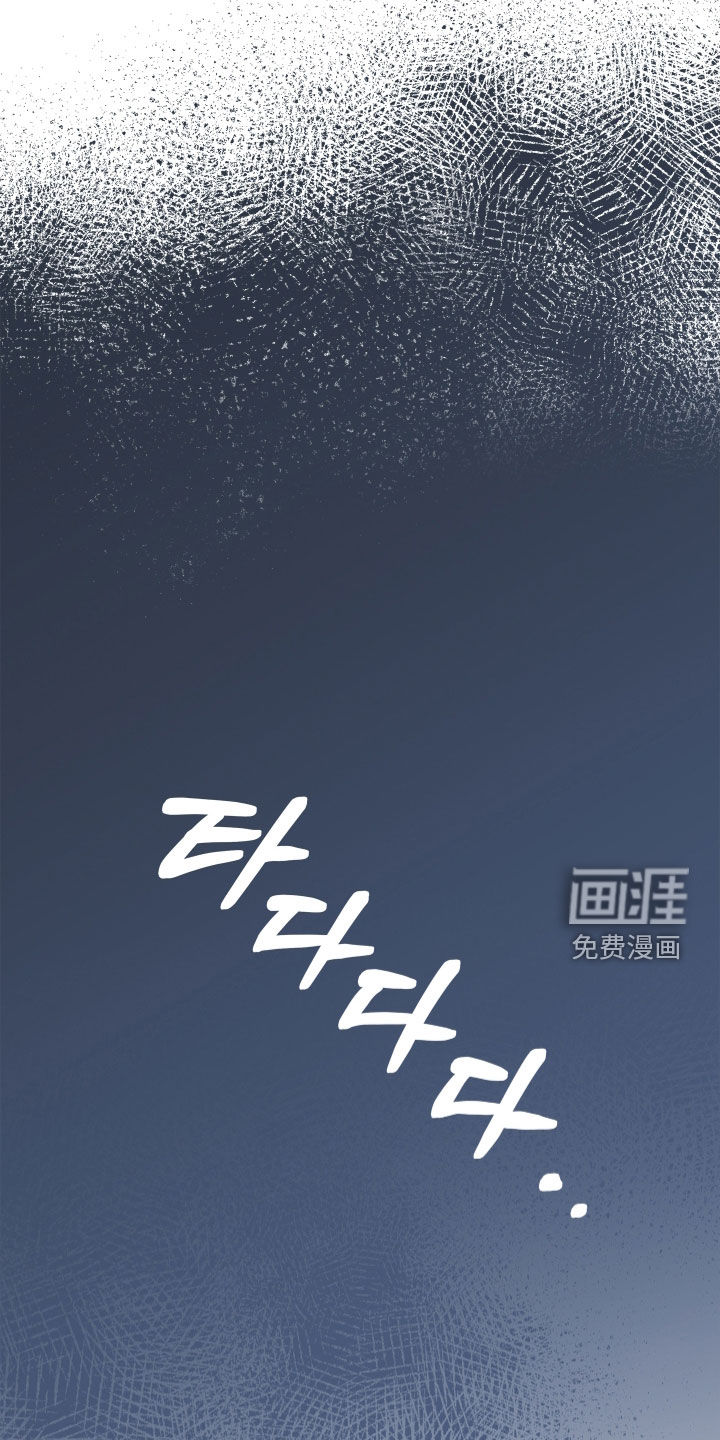 第17话20