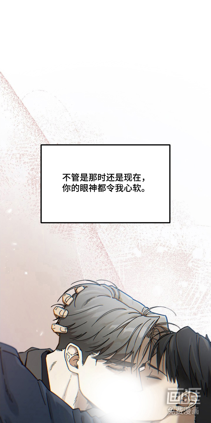 第14话17
