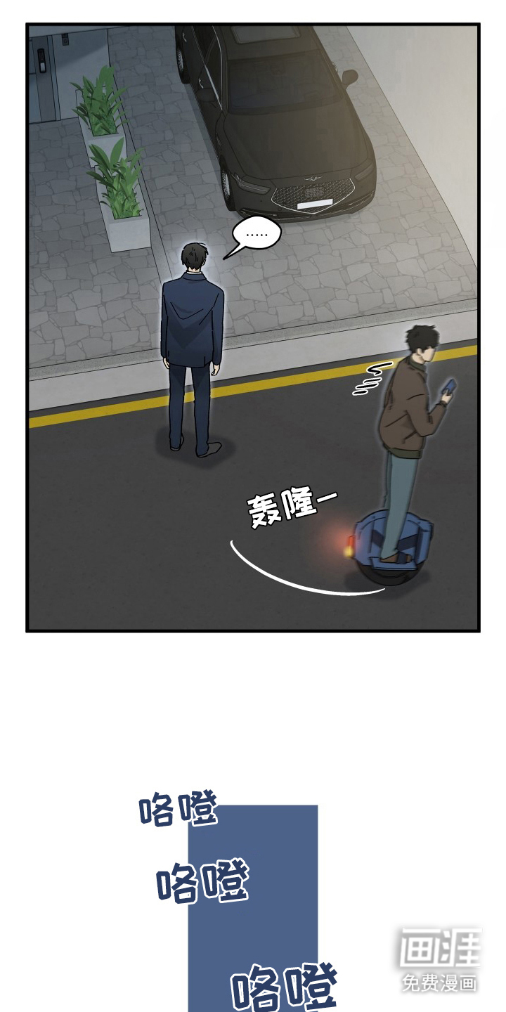第14话0