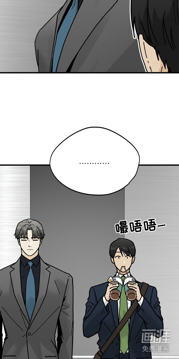 第11话19