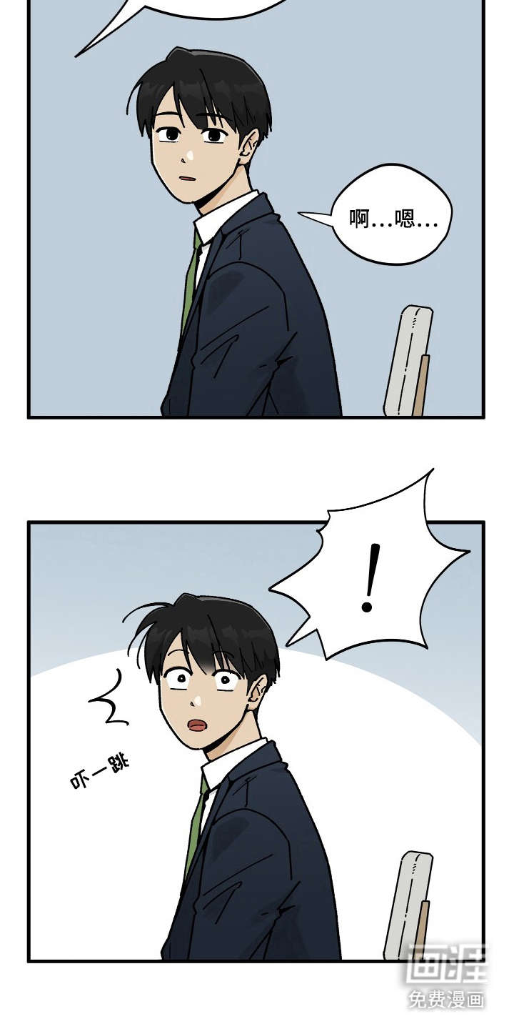 第11话11