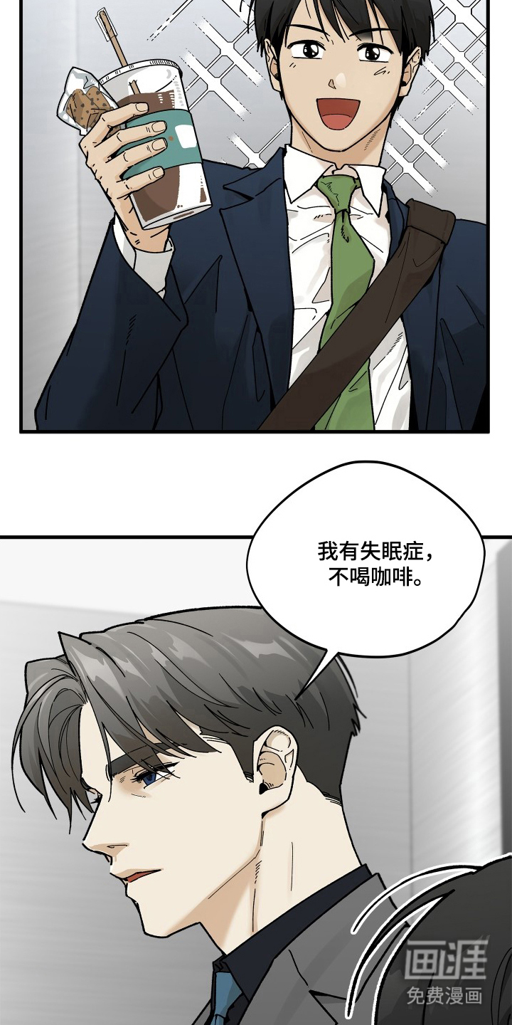 第11话18