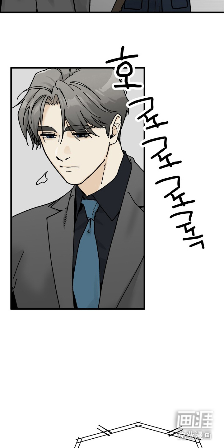 第11话20