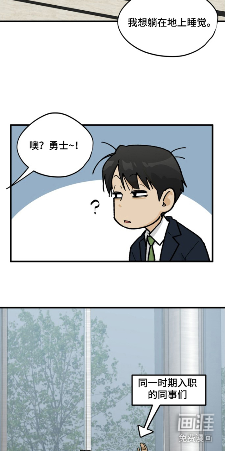 第10话22