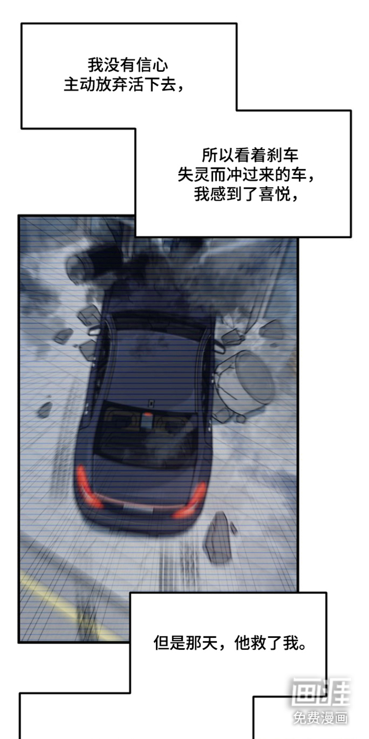 第10话0