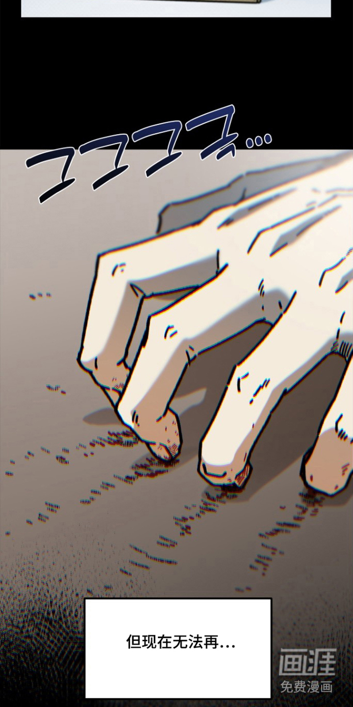 第9话2