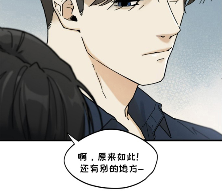 第9话22