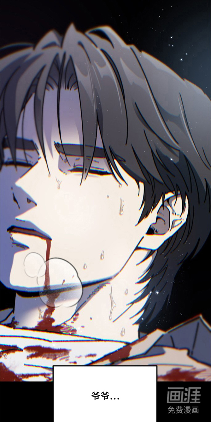 第9话0