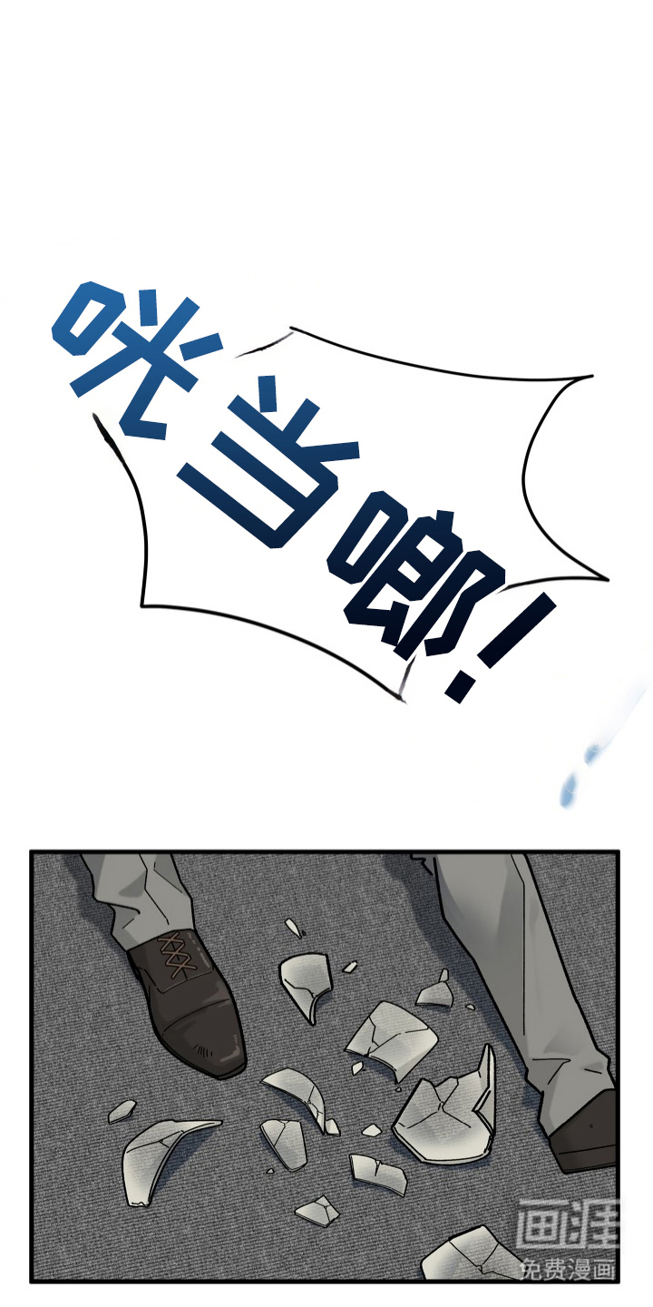 第6话18
