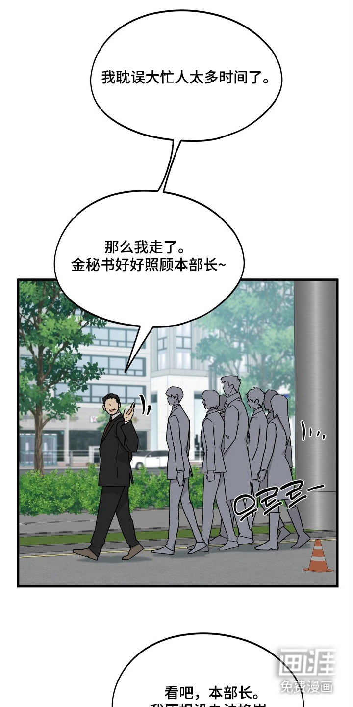 第5话0