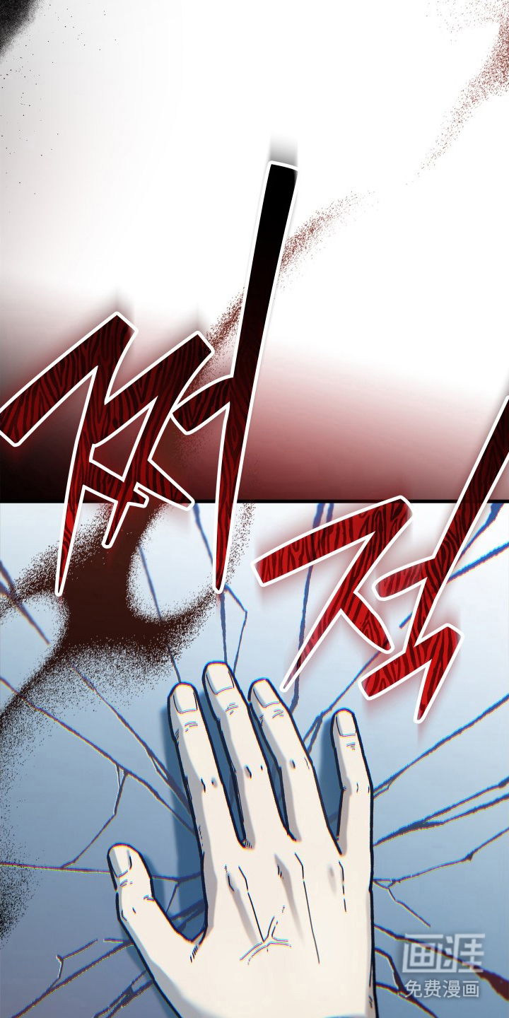 第4话13