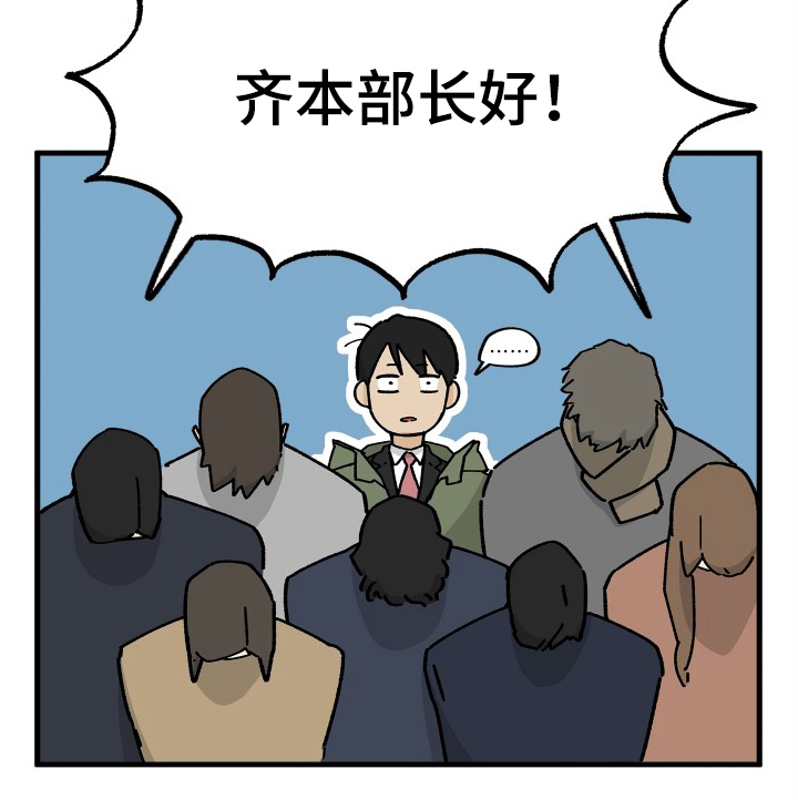 第4话22
