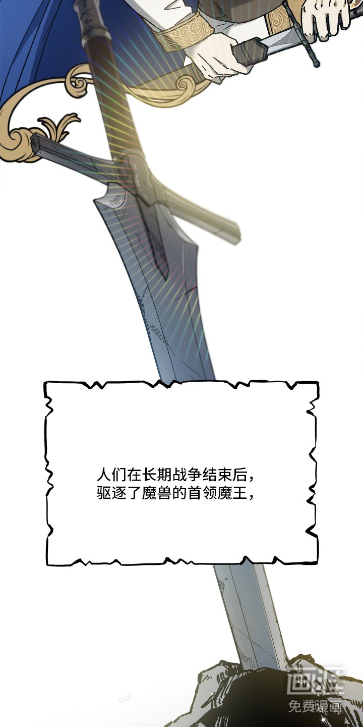 第1话6